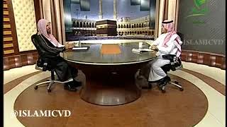 صورة يستفتونك لمعالي الشيخ أ.د. سعد بن ناصر الشثري-2 4 2015  --13  6  1436هـ