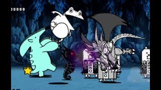 The battle cats - Leaky Tunnel