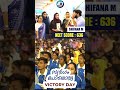സ്വർഗം പോലൊരു VICTORY DAY Medicalvictoryday Medirubifiesta Brilliantpala