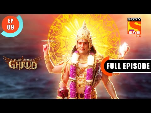 Garud Thanks His Mother Vinta - Dharm Yoddha Garud - Ep 9 - Full Episode - 23 March 2022