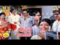 Chidambara Rahasiyam Movie 8K Full Comedy Kovaisarala Goundamani Senthil Raj 8k Comedy