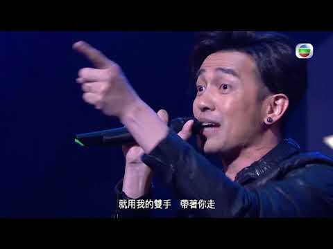 流行經典50年｜Dear Jane｜愛情三部曲之一｜哪裡只得我共你｜歌詞｜LIVE｜