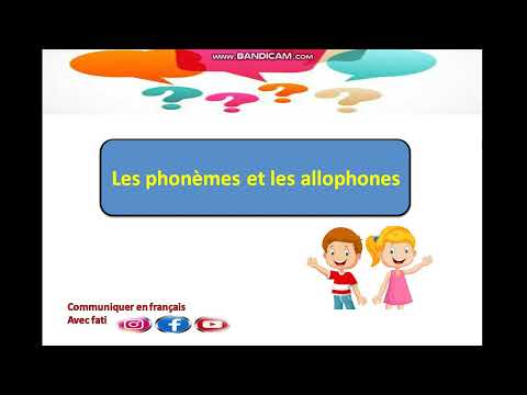 les phonèmes et les allophonesشرح بالعربية
