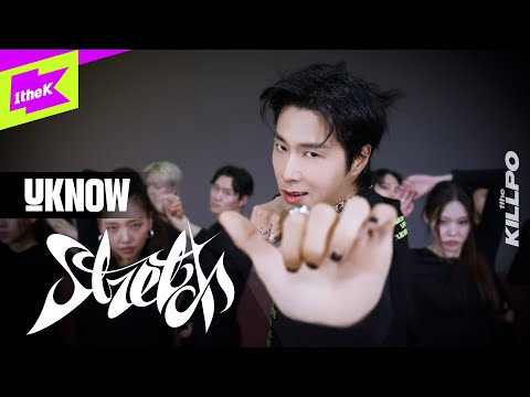 유노윤호 (U-KNOW) _ Stretch | 1theKILLPO | 원더킬포 | 퍼포먼스 | Performance | 4K