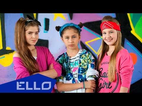 SMILE - Светофоры / ELLO KIDS /