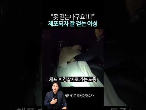 ??? : 내가 갑자기 걸을 수 있게 됐어!! https://img.youtube.com/vi/3jjY9sqprIw/0.jpg ??? : 내가 갑자기 걸을 수 있게 됐어!!