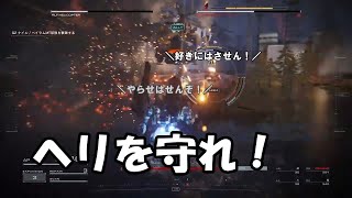 【ACVI】第二十六話 強くてNew Game？【N09N】