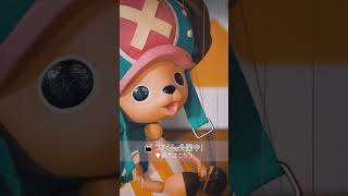 連載29周年突破記念！『ONE PIECE』人形劇｜A Lazy Day in Thousand Sunny