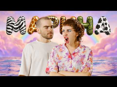 Wellboy - Марина (ПРЕМ'ЄРА 2026)