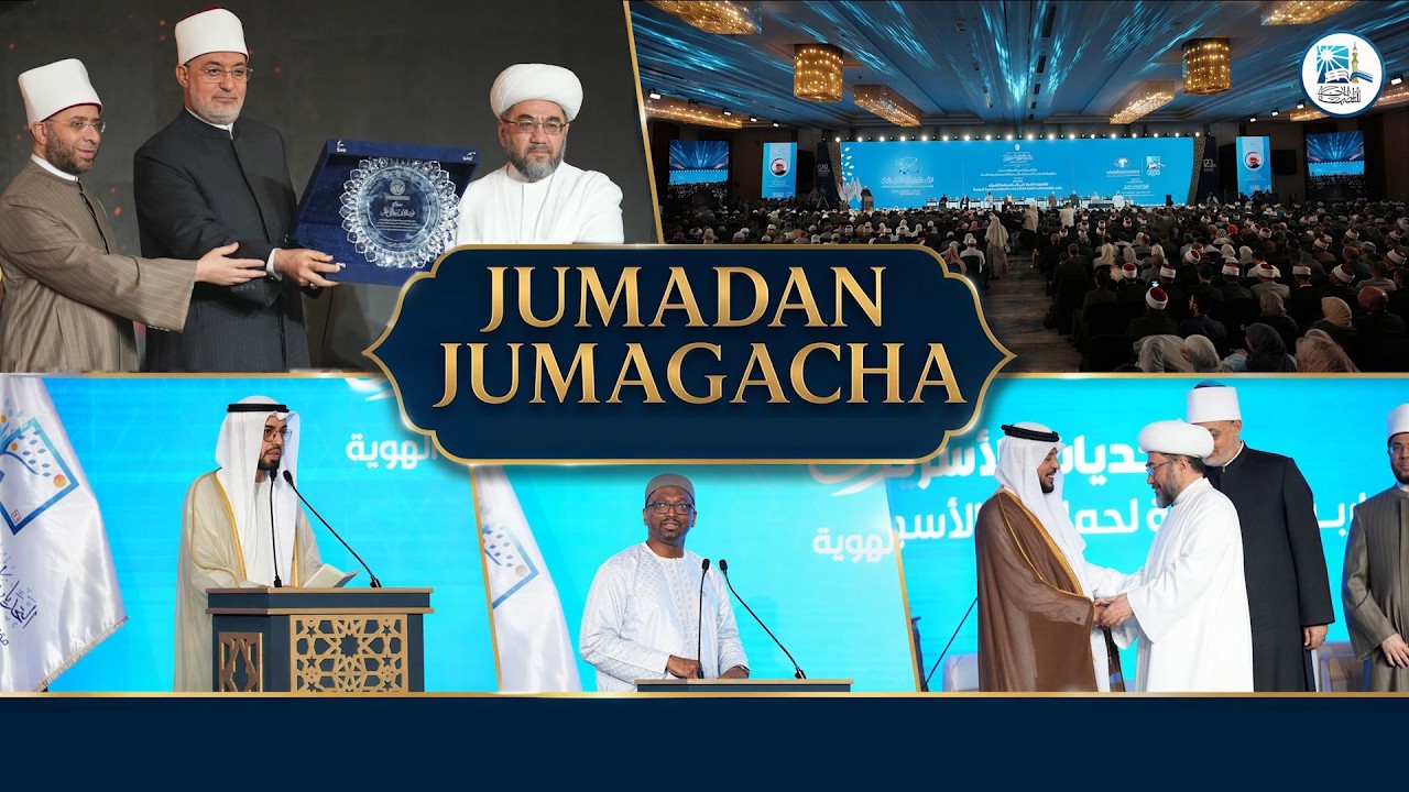 📺 “JUMADAN JUMAGACHA” (04.09.2026)