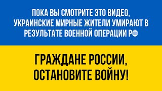 Я Люблю Тебя (Ya Lyublyu Tebya) Lyrics English Translation
