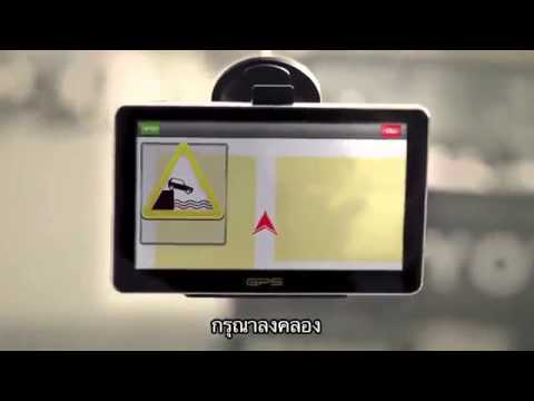 มันเปลี่ยวมาก Official Trailer