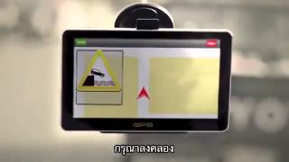 มันเปลี่ยวมาก Official Trailer