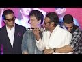 Akshay Kumar and Jackie Shroff COMEDY At HOUSEFULL 3 Trailer Launch