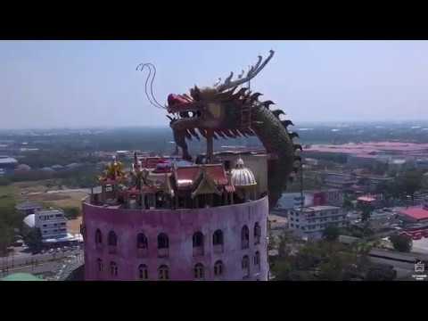 La Locanda Banguecoque