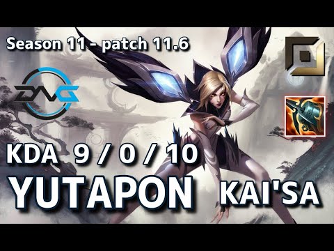 【韓国サーバー/GM】DFM Yutapon カイサ(Kai'sa) VS ジンクス(Jinx) BOT - Patch11.6 KR Ranked【LoL】
