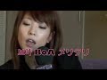 BoA ボア Kwon Bo Ah