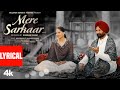 MERE SARKAAR Lyrical Video Jaya Kishori Bhupinder Babbal Raaj Aashoo Seepi Jha