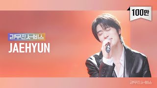 Download lagu [Leemujin Service] EP.129 JAEHYUN | Smoke, Lemonade, Because I Love You, Fair-Weather Friend mp3