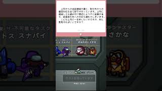 【対応が遅い上司について】人生で一番おいしかった食べ物　マシュマロ返信のコーナー その75