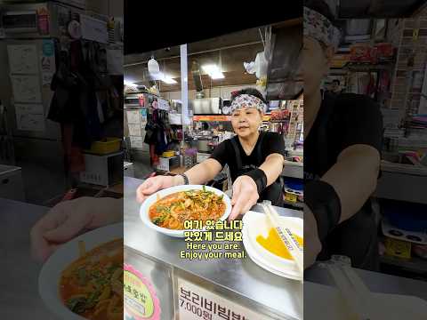 군산 60년 매운잡채 서비스분식 위치공유