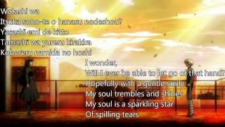 Download lagu Tasogare Otome x Amnesia - Requiem. Romaji And English Lyrics mp3