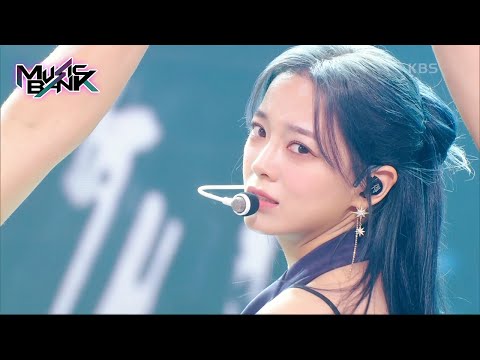 Top or Cliff - KIM SEJEONG [Music Bank] | KBS WORLD TV 230915