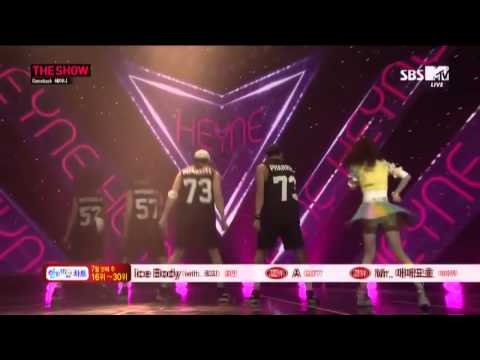 140729 더쇼 헤이니(Heyne) - 새빨간 거짓말/Red Lie