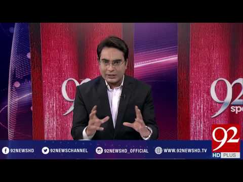 92Special 04-02-2017 - 92NewsHDPlus