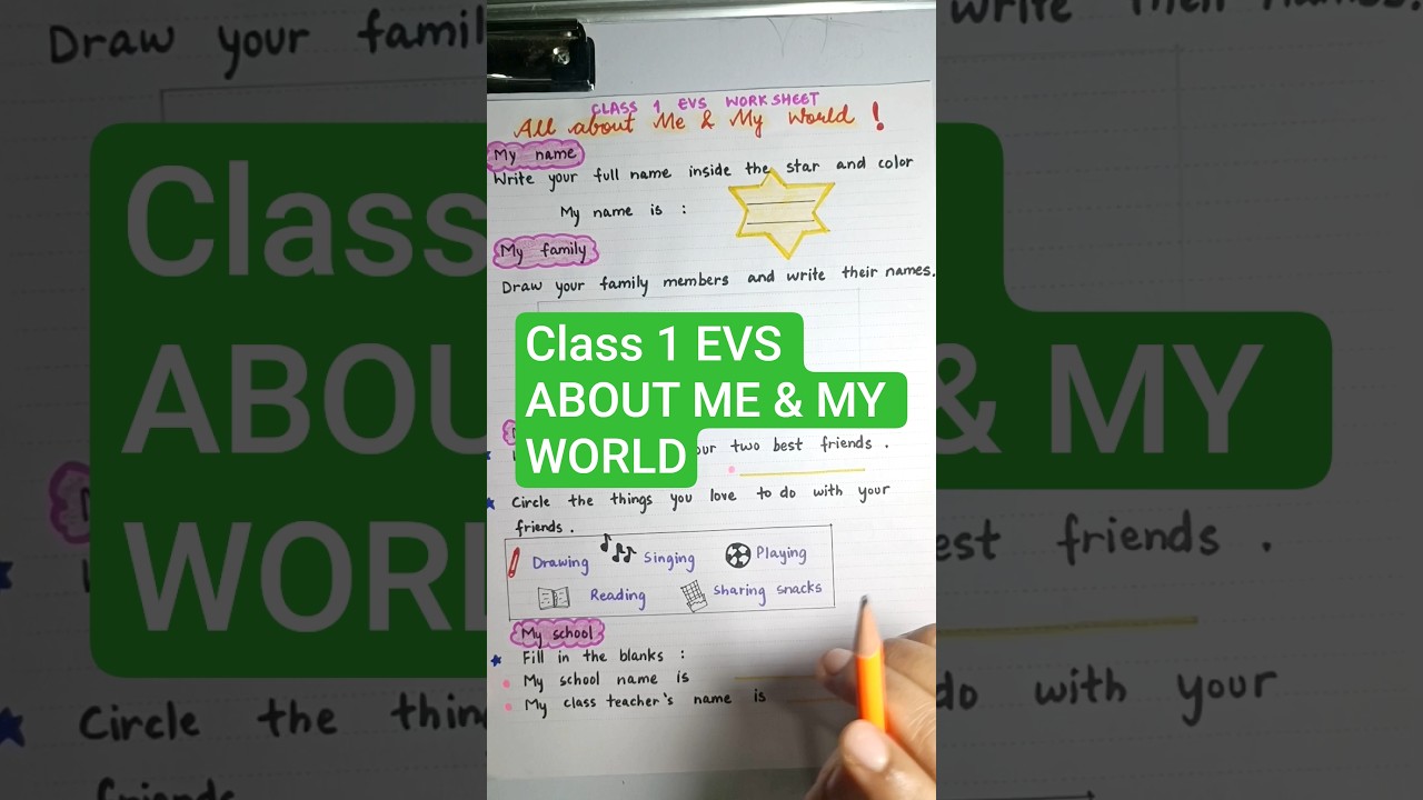 About Me & My World Worksheet|Class 1 EVS Fun Learning Activities|Autumn break pack #evsworksheet