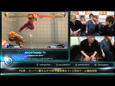 Bonchan (Sagat) vs YOMI43YOMI (Sagat) - #USF4