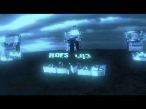 عالم موازي الماس