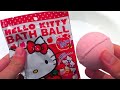 HELLO KITTY Bath Powder Soap Ball ハローキティ バスボール 入浴剤
