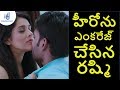 Rashmi Reveling Hero S Character Anthaku Minchi CelebKonect