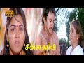 சின்ன தம்பியை எனக்கு கட்டிவெக்கிறேன�
