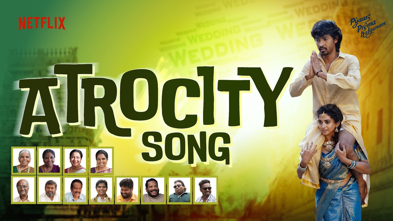 Atrocity | Music Video | Pyaar Prema Kalyanam | Elan, Saanve, Yuvan Shankar Raja | Netflix India