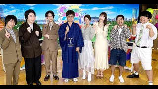 最新ニュース -  QuizKnock・立川志らく・ラランドニシダら、“競馬クイズ”で対決