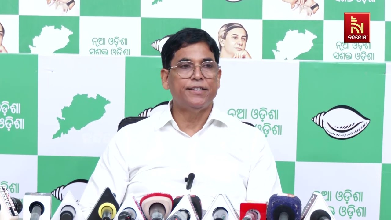 ସଭ୍ୟପଦ ରଦ୍ଦ ପ୍ରସଙ୍ଗ: ରାଜ୍ୟ ସରକାର କାଳକ୍ଷେପଣ ନୀତି ଛାଡି