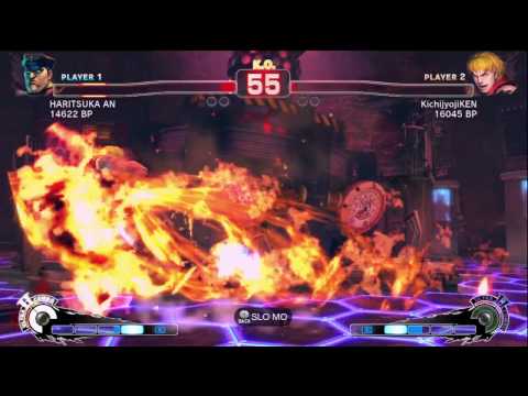 KichijyojiKEN [Ken] vs HARITSUKA AN [Bison] SSF4 Japanese Online Ranked Matches - TRUE HIGH-DEF