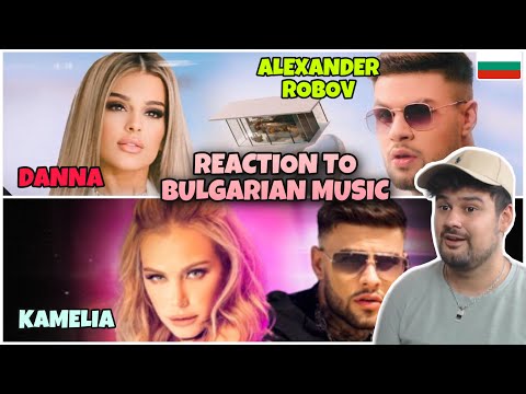 Reaction to Bulgarian Music: DANNA & ALEXANDER ROBOV-NEZHNO & KAMELIA & A.ROBOV -ISKAM DA SE NAPIESH