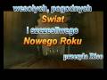 Wesołych świąt Od Rico