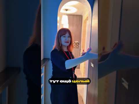 Купить 1-комнатную квартиру, г. Минск, ул. Связистов, 10