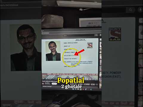 Popatlal Ki Real Age 😱 TMKOC Ka Sabse Bada Sach | Taarak Mehta Ka Ooltah Chashmah Shocking Truth