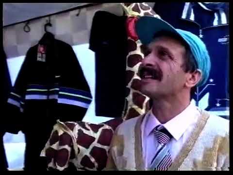 Grupul Vouă - Girafa