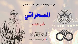 فيديو يوتيوب