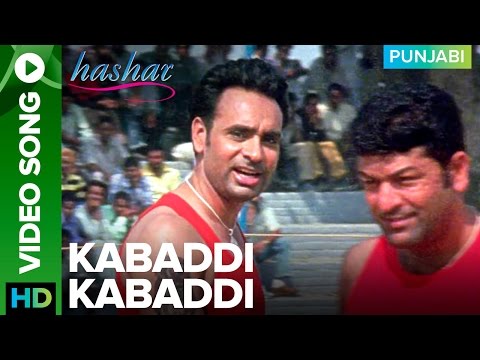 Hashar full movie hd download free Hashar full movie hd download free