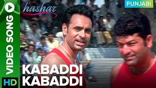 Kabaddi Kabaddi Video Song Babbu Maan  Hashar Punj
