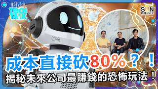 Video thumbnail image
