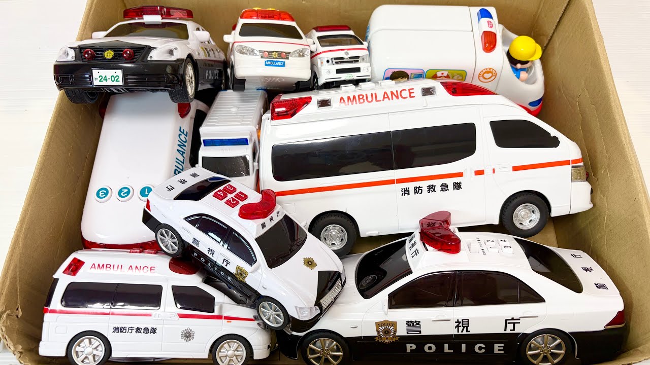 救急車とパトカーのミニカーが走る！坂道走行テスト！サウンドありで坂道を走るよ♪