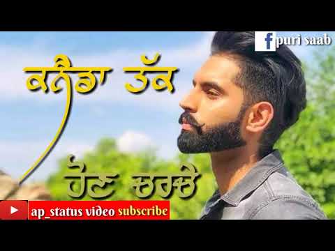 Dhol wajea-parmish verma|desi crew| official latest video
